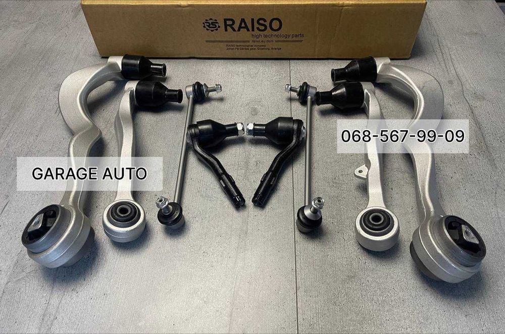 Новий Комплект Важелів Передньої Підвіски BMW 5 E60 / БМВ 5 Е60 2001-