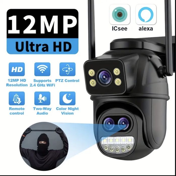 Камери відео нагляду Відеокамера wifi камера хуст -рн установка