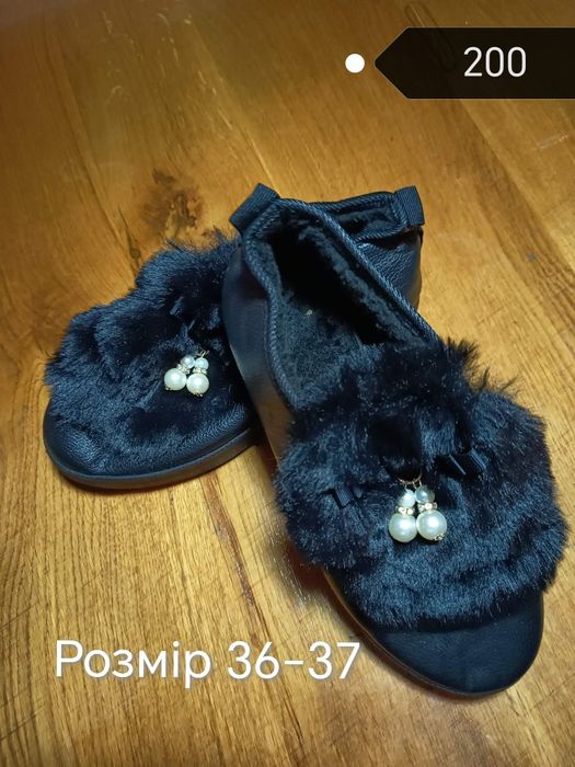 Взуття для дівчат