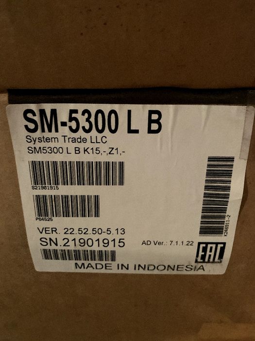 Нові РС-based ваги DIGI SM-5300 B Lite