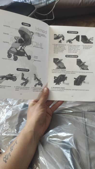 Продам коляску практически новая