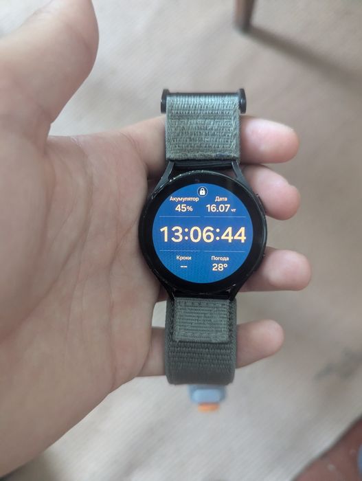 Galaxy watch 5 44mm