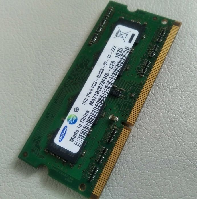Оперативная память (оперативка) для ноутбука 1 Gb