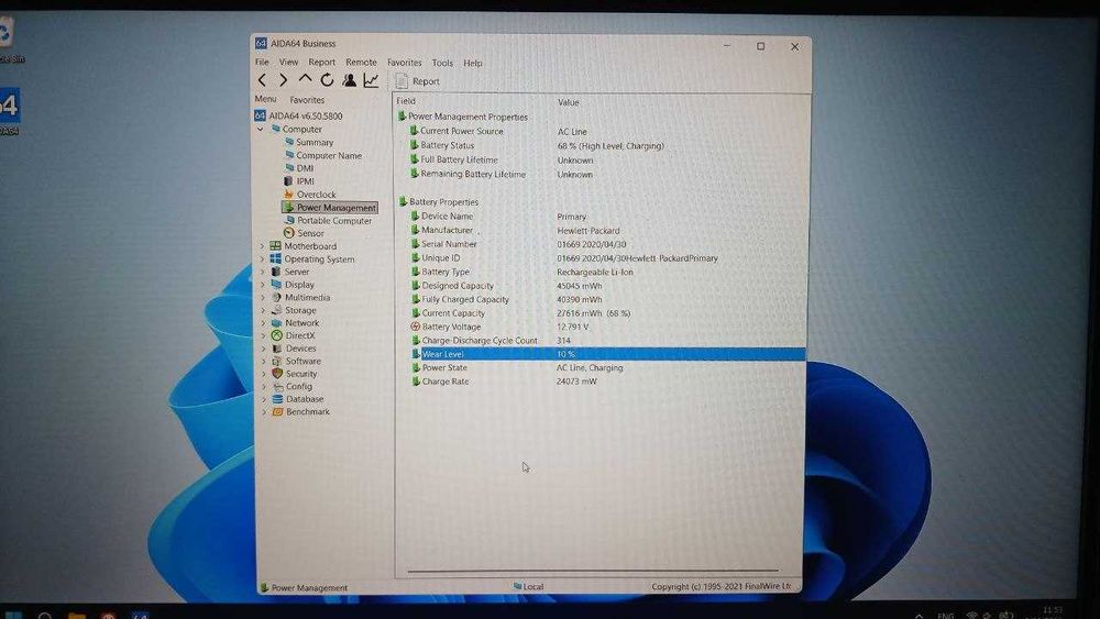 HP ProBook 445 G7 / 16GB / 256 GB/ Ryzen 5 4500U/