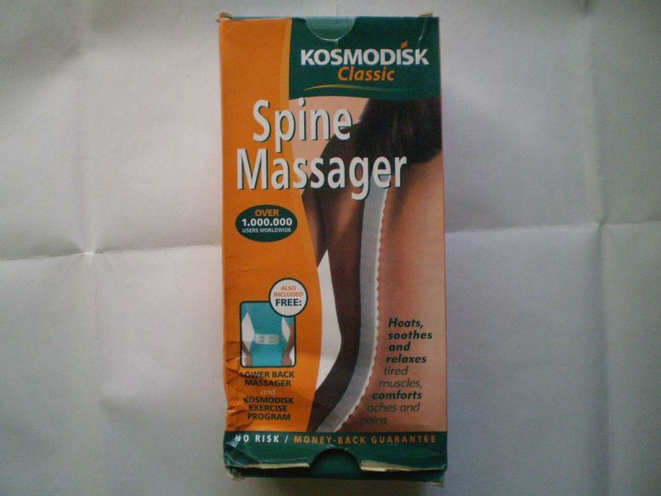 Космодиск массажёр