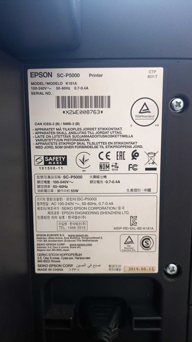 Impressora Epson P5000 c/ avaria