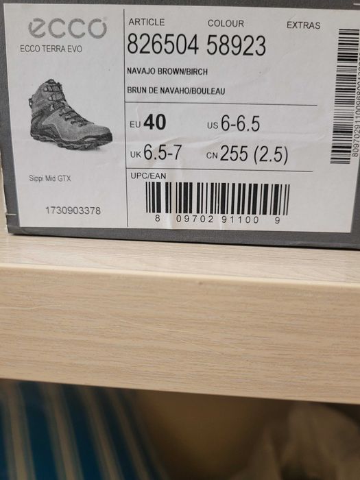 Ботинки зимние ecco