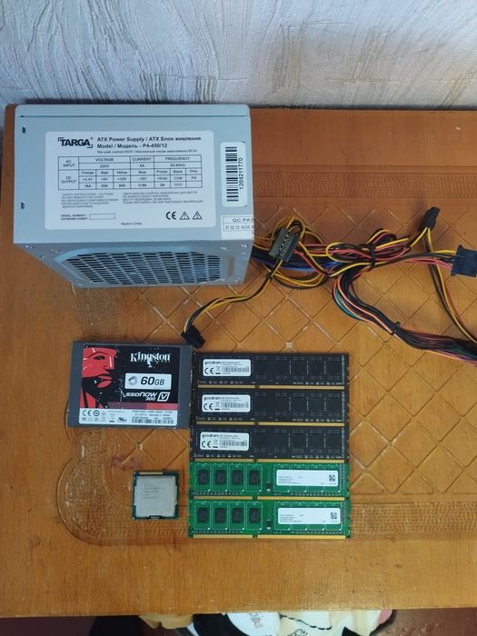 Оперативна пам'ять ddr3