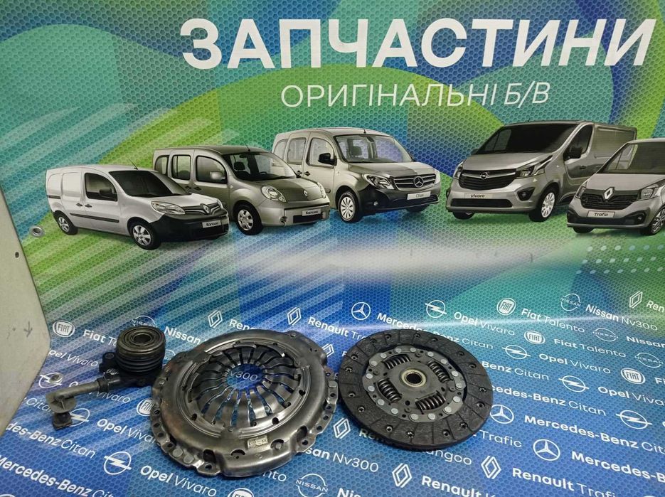 Зчеплення сцепление Диск корзина вижимний 08-22 Рено Кенго Renault 1.5