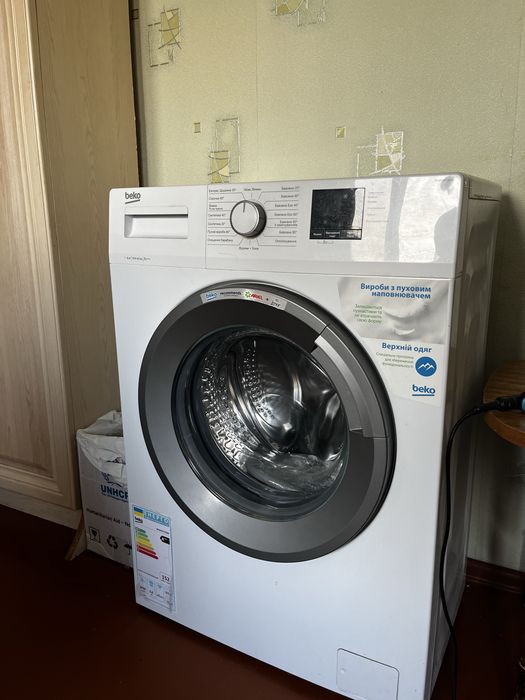 Продам нову пральну машину Beko