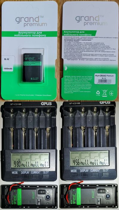 Nokia 1101  с новым аккумулятором