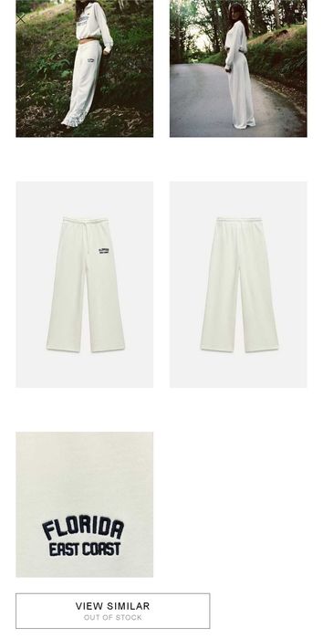 Штаны спортивные zara S-M