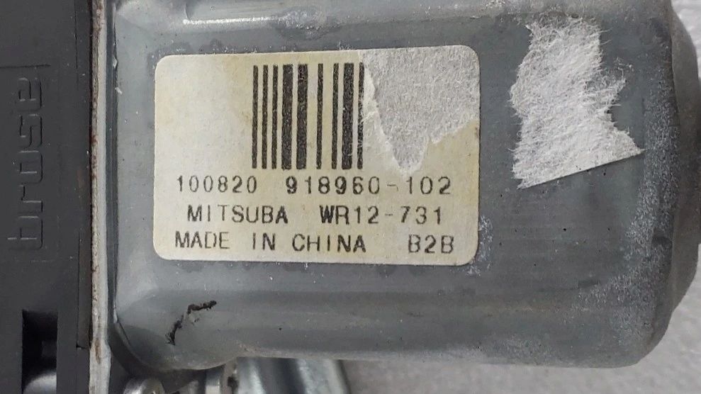 Elevador vidros trás esquerdo FORD C-Max II (DXA/CB7, DXA/CEU)