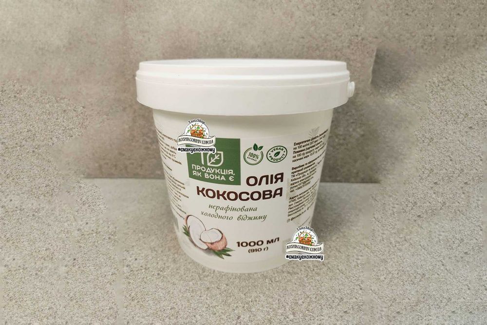 Кокосова Олія Кокос Згущенка Стружка Кокосове Молоко Кокосовий Цукор