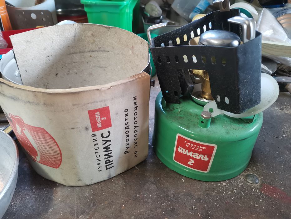 Kuchenka radziecka z PRL