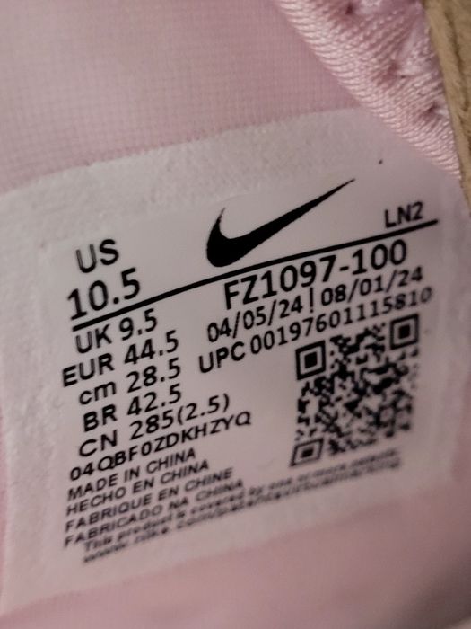 Кроссовки NIKE LEBRON XXII нові original