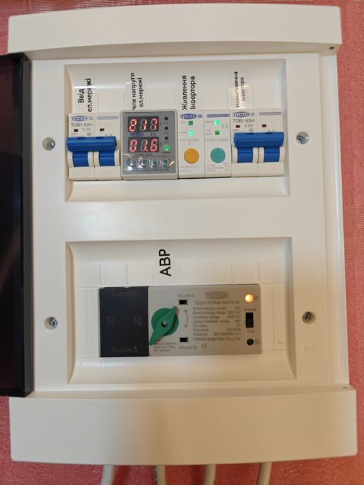 Wi-fi "Щит АВР" захист ІНВЕРТОРА