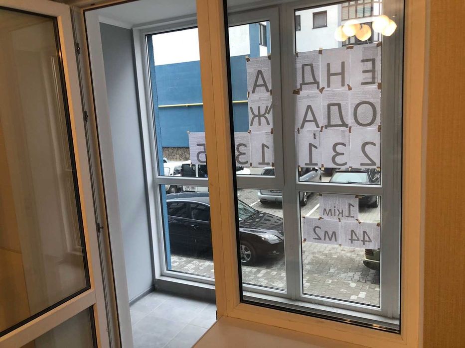 Без комісії Власник Здається в оренду 1 кімнатна по вул. Відродження