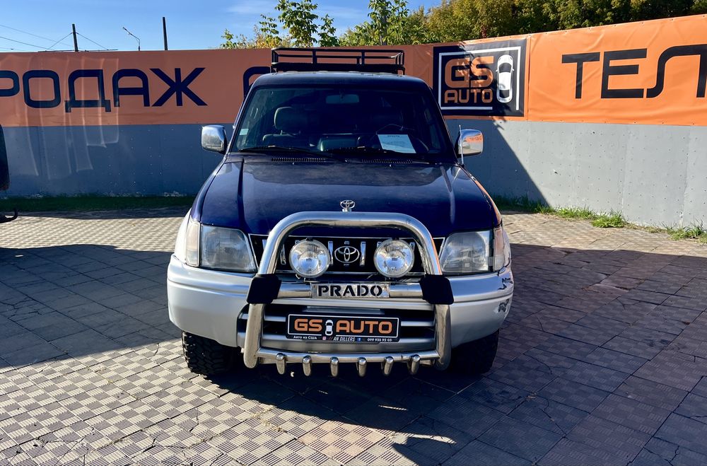 Toyota Land Cruiser Prado