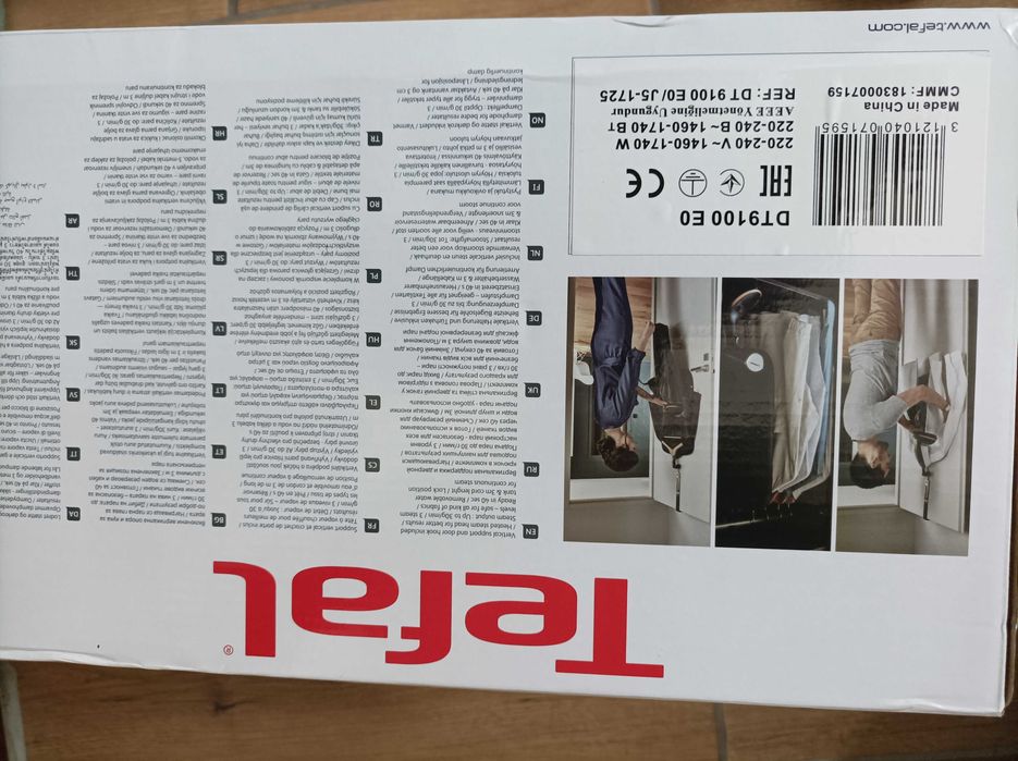 Nowa parownica Steamer TEFAL Access Steam Care DT9100