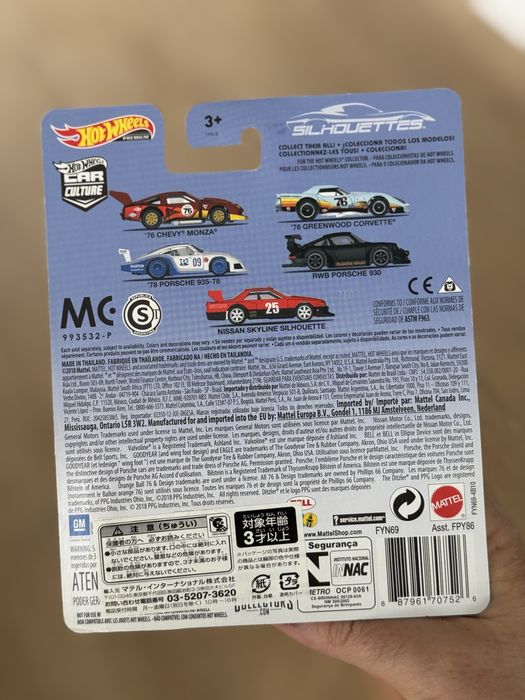 Hot Wheels Premium Silhouettes ’76 Chevy Monza Racing Chevrolet BELL