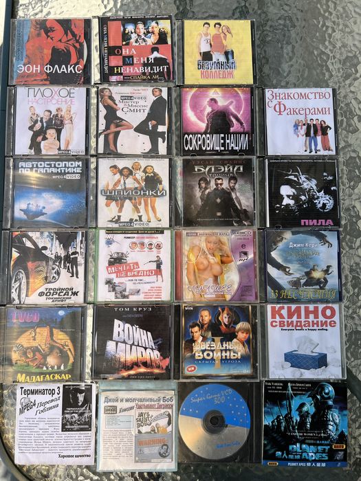 Продам DVD/VCD диски: 100 грн. - CD / DVD / пластинки / кассеты