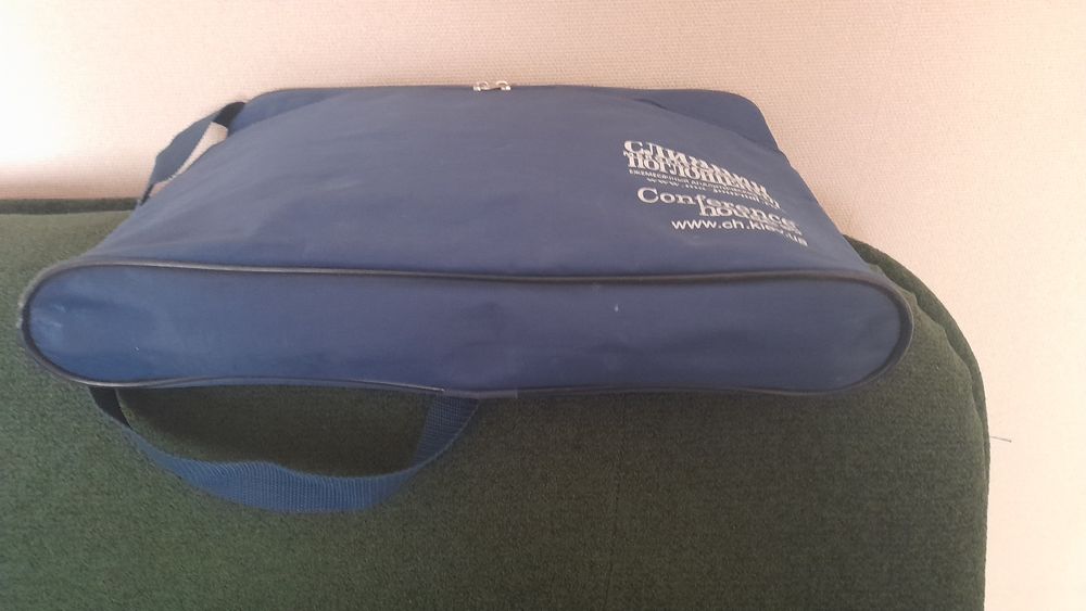 Сумка для ноутбука