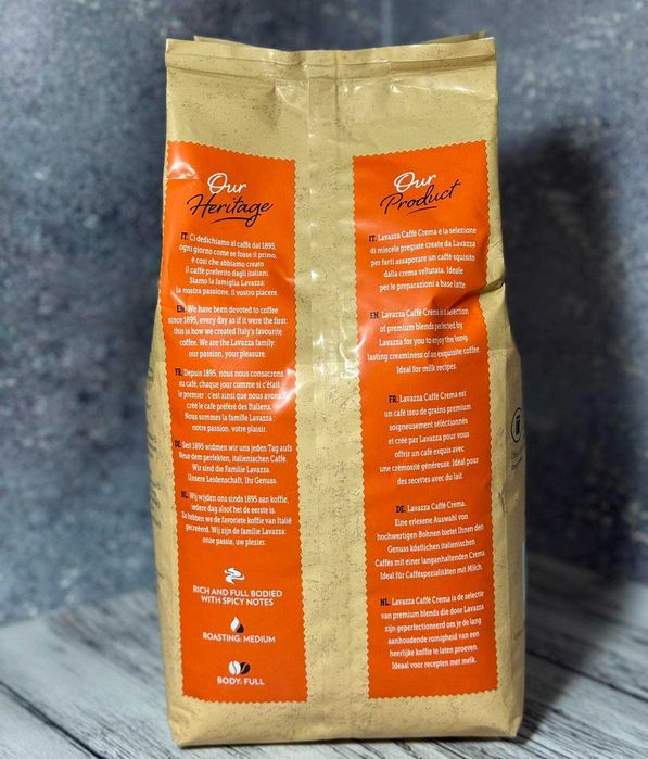 Кава в зернах Lavazza Caffe Crema Gustoso 1 кг