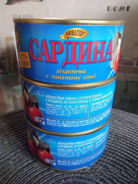 Продам сгущённое молоко премиум