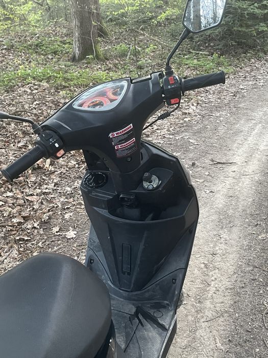 Forte Jog 80cc