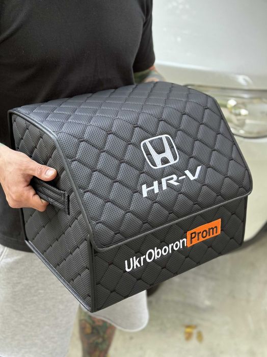 Сумка в багажник, органайзер а багажник машини, ящик в авто