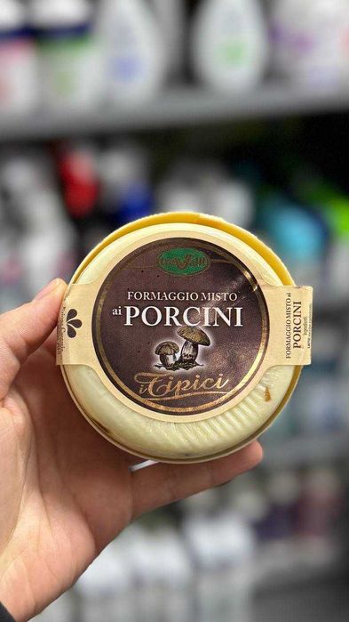 Сир Trevalli fotmaggio con Fungi з білими грибами 180 г