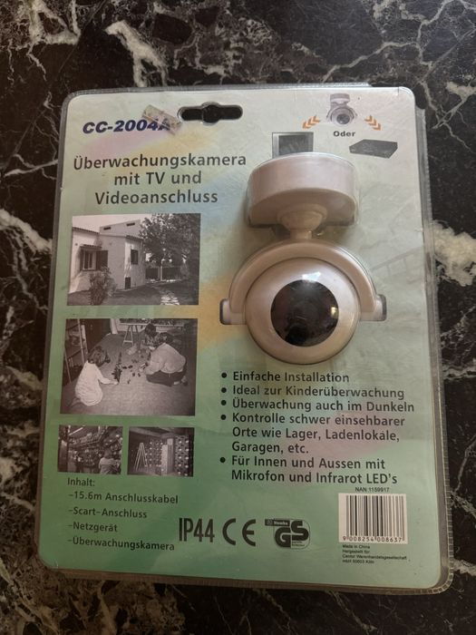 Продам камеру відеоспостереження Synertech CC-2004A