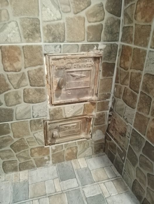 Продам или (Обмен) дом Амур Весёлая