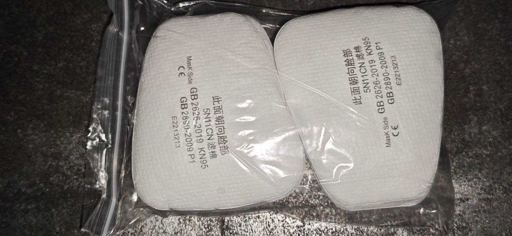 Защитные очки под респиратор фильтры 5N11CN