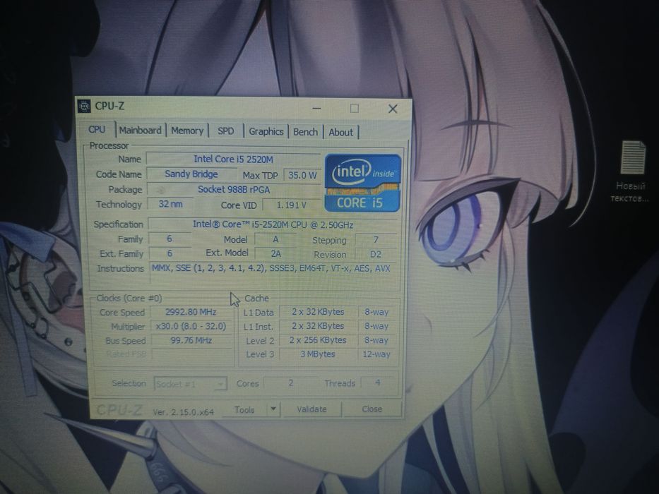 Ноутбук бу DELL E 6420 AMD Radion / Intel i5 / 6GB/SSD 120