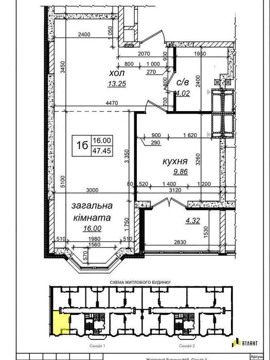 1-кімнатна квартира за адресою (площа 48 м²) - Atlanta.ua - фото 2