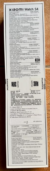 Xiaomi Watch S4 preto