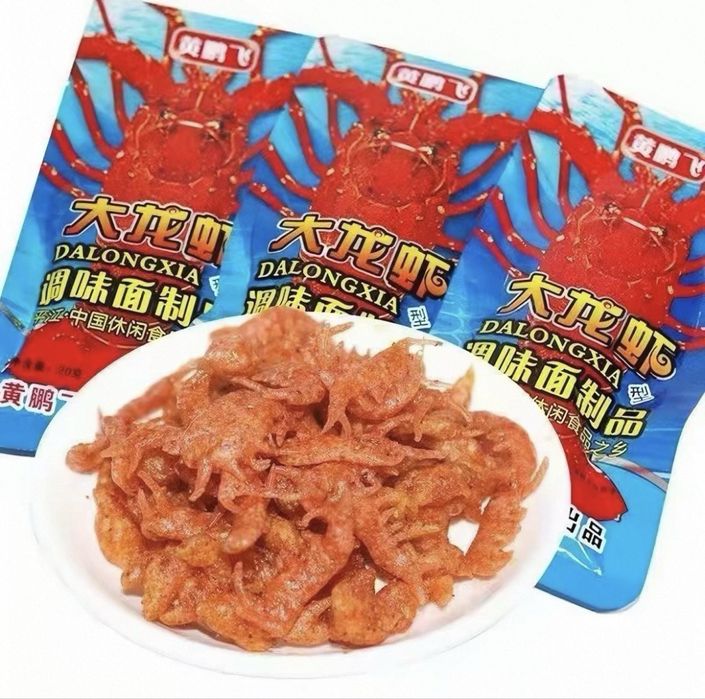 Латяо, китайскі смаколики, смаколики з китаю