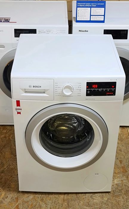 Пральна машина BOSCH 8kg .Гарантія