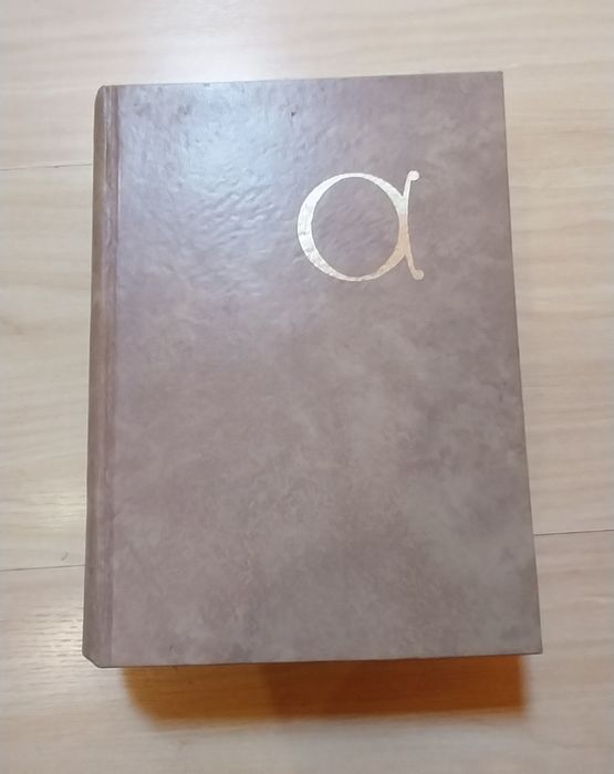 Old Book: Complete Works of Tolstoy