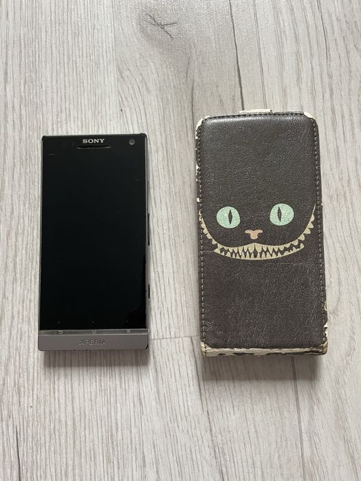 Sony Xperia 26 GB + etui GRATIS