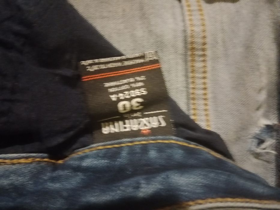 Джинсы  женские хор.