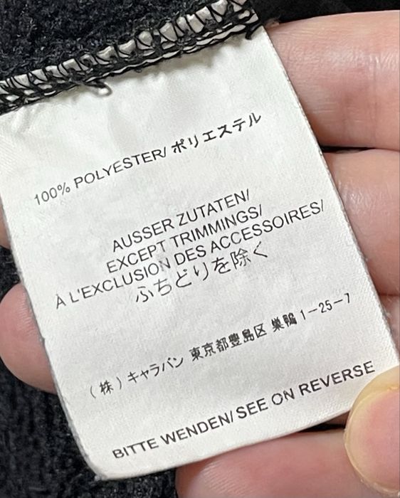 Jack Wolfskin фліска жіноча