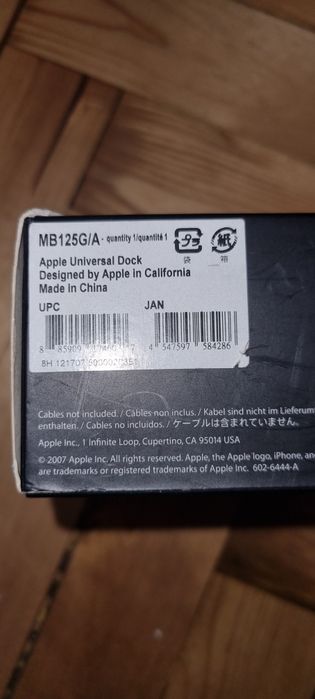 Apple Universal Dock MB125G/A — универсальная док-станция для iPod & i