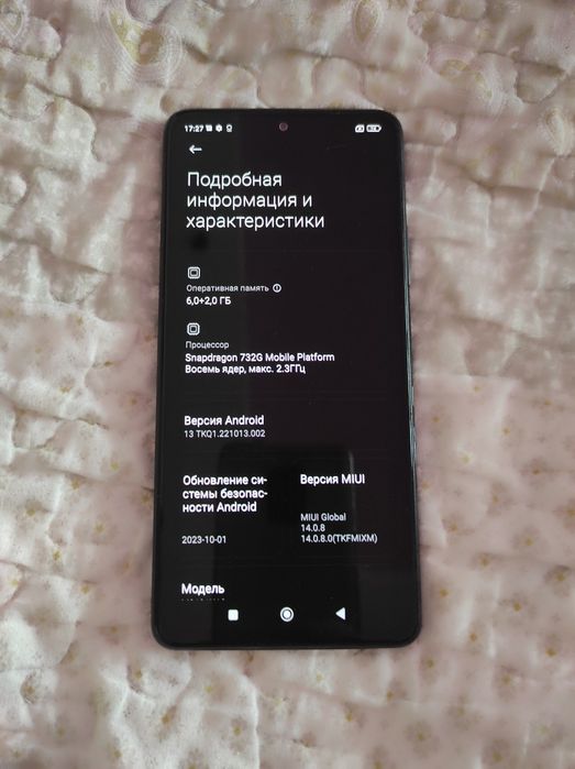 Redmi Note 10 Pro - 6/128gb