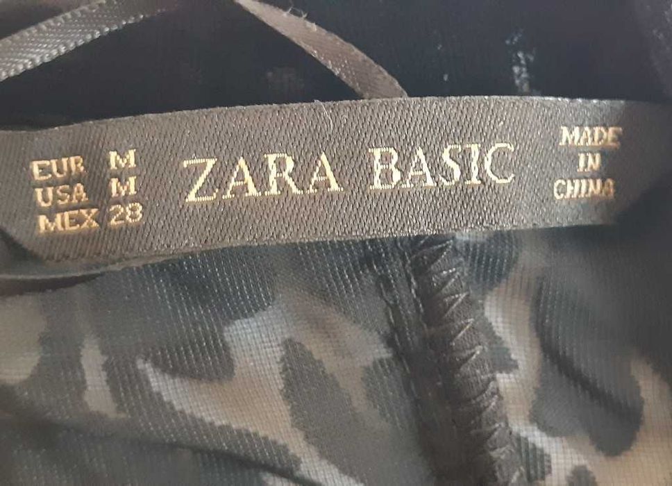 Накидка женская Zara basic