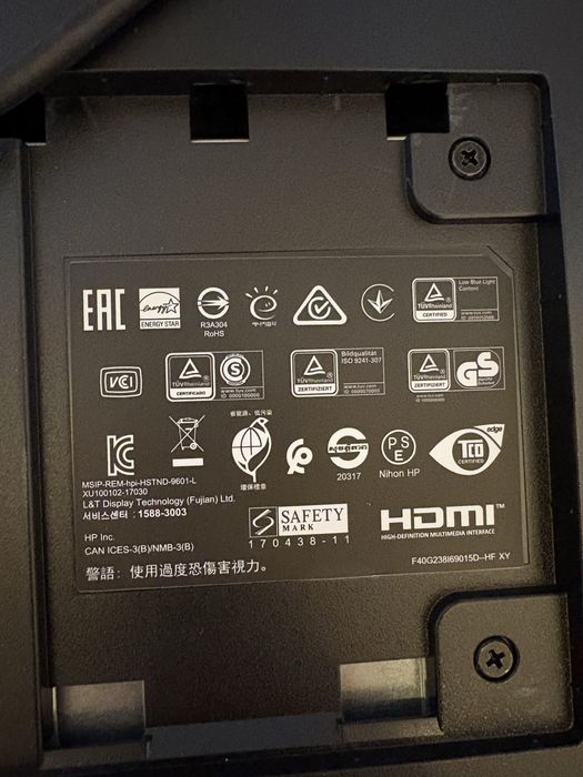 Monitor komputerowy HP 23,8 cala