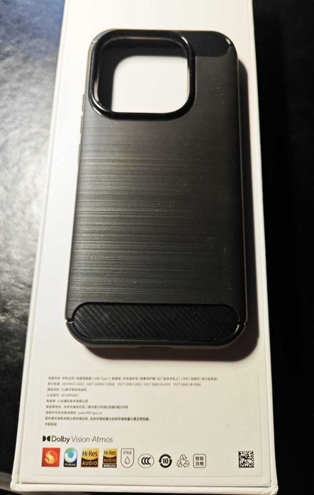 XIAOMI 17 16GB/512GB, komplet, etui, gwarancja