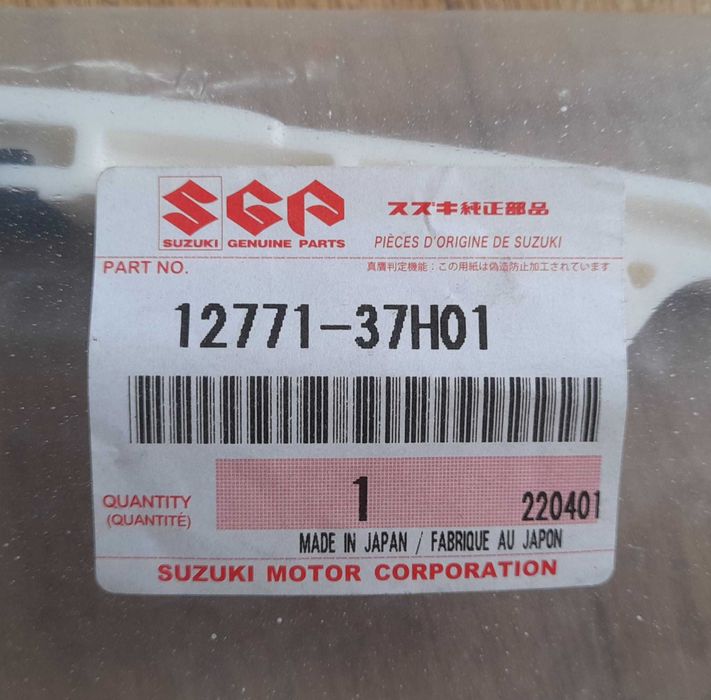 Guia Corrente Comando OEM SUZUKI GSX-R 600 08